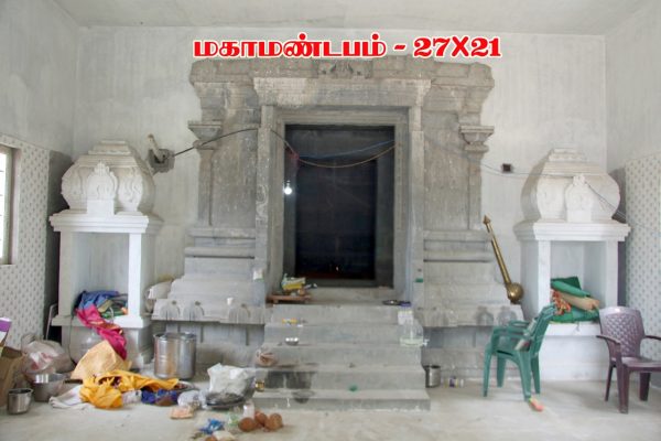 Temple6