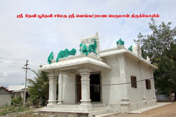 Temple8