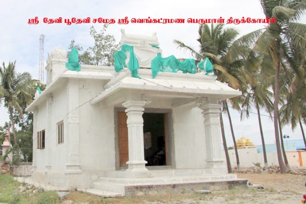 Temple9